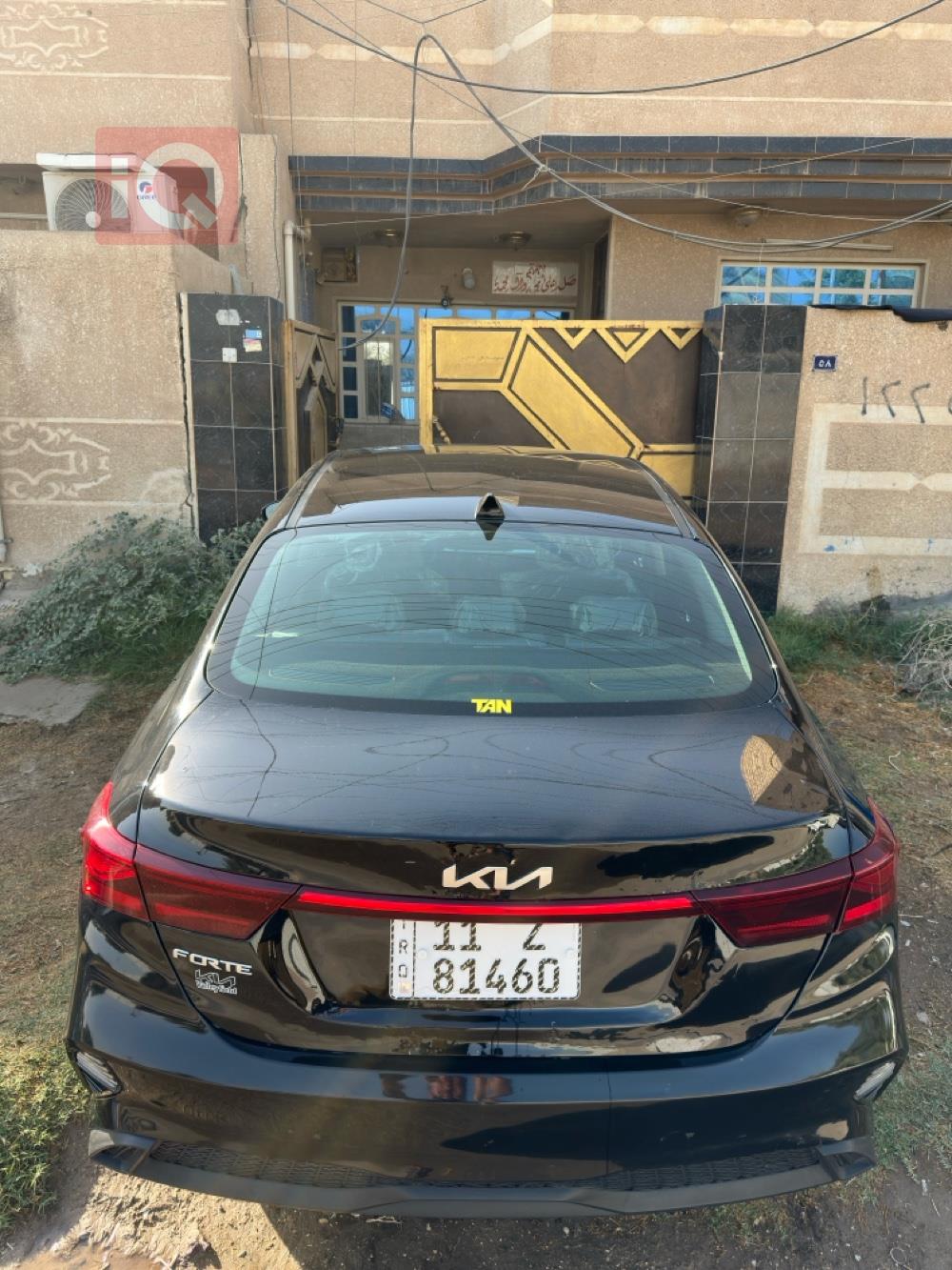 Kia Forte